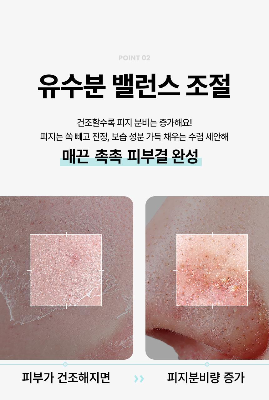 Product long image 17