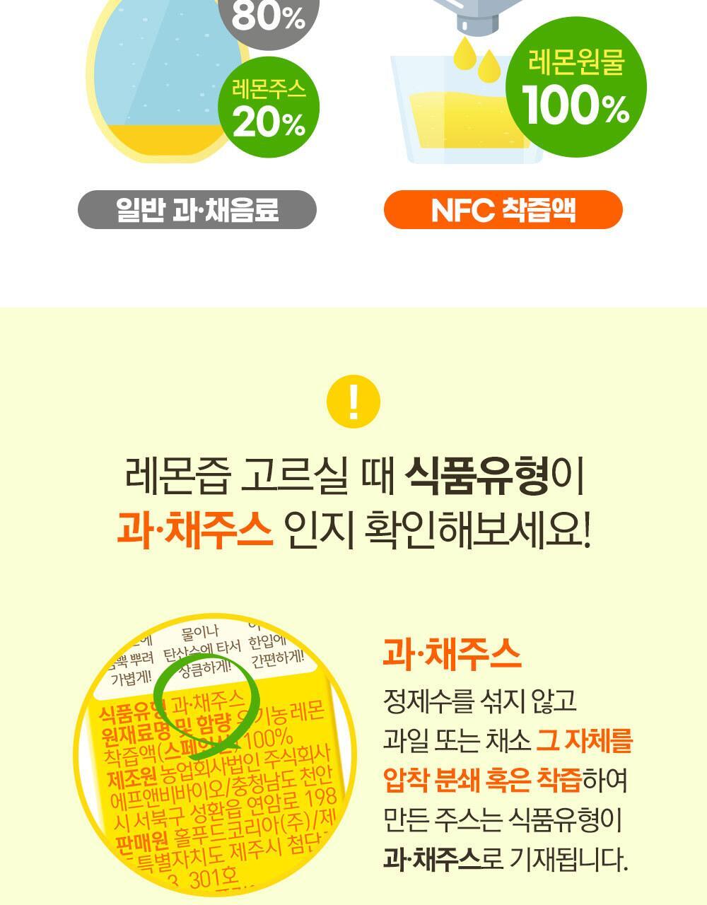 Product long image 18