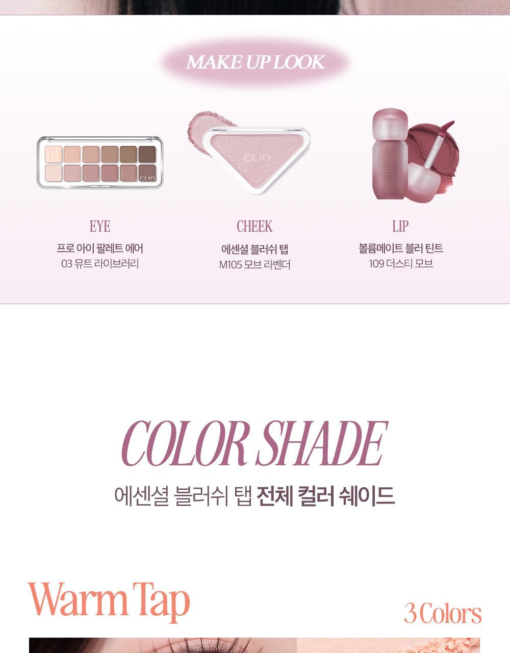 Product long image 11