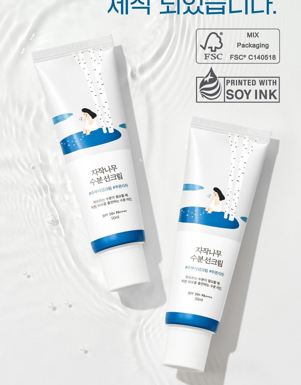 Product long image 19