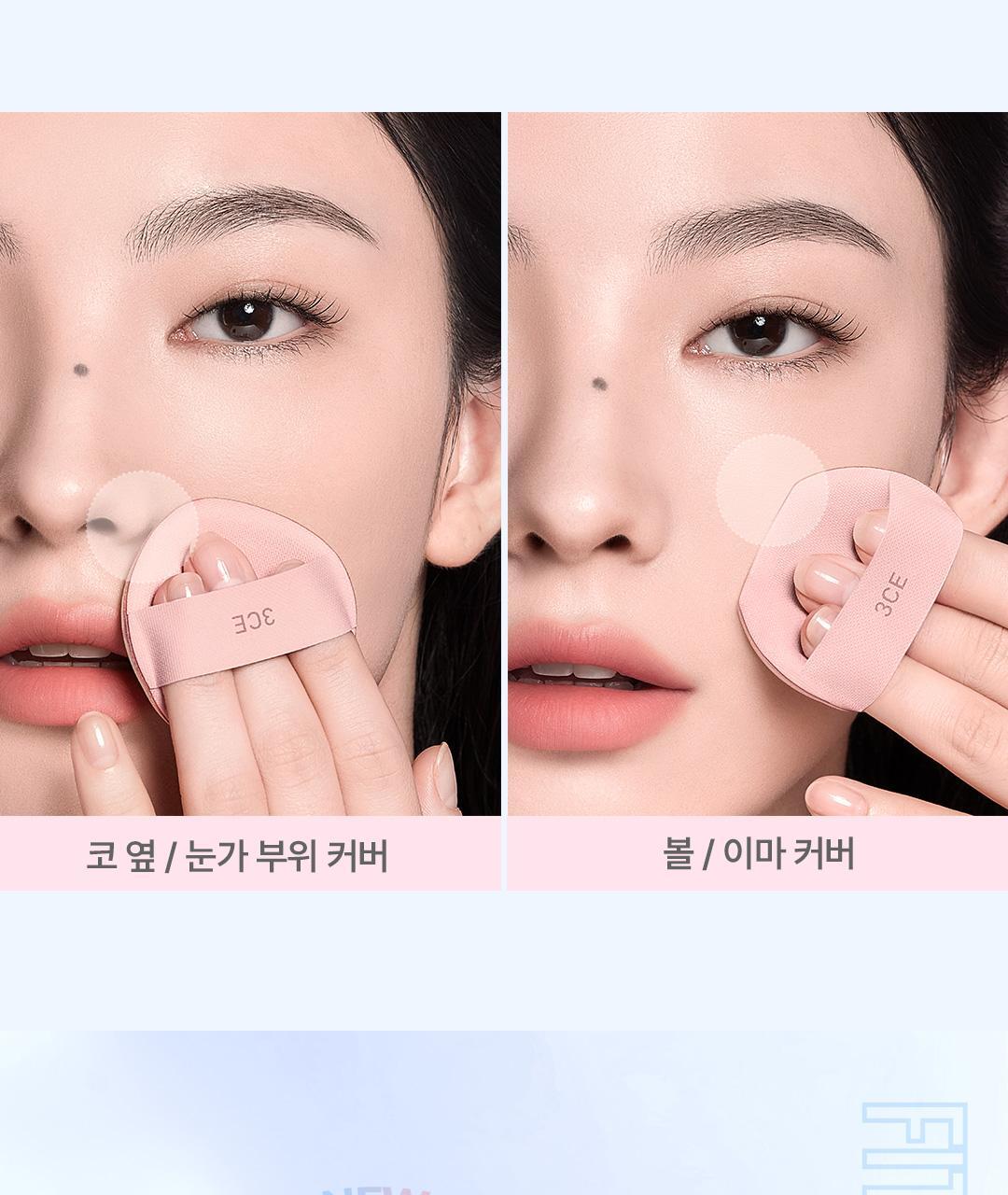 Product long image 17