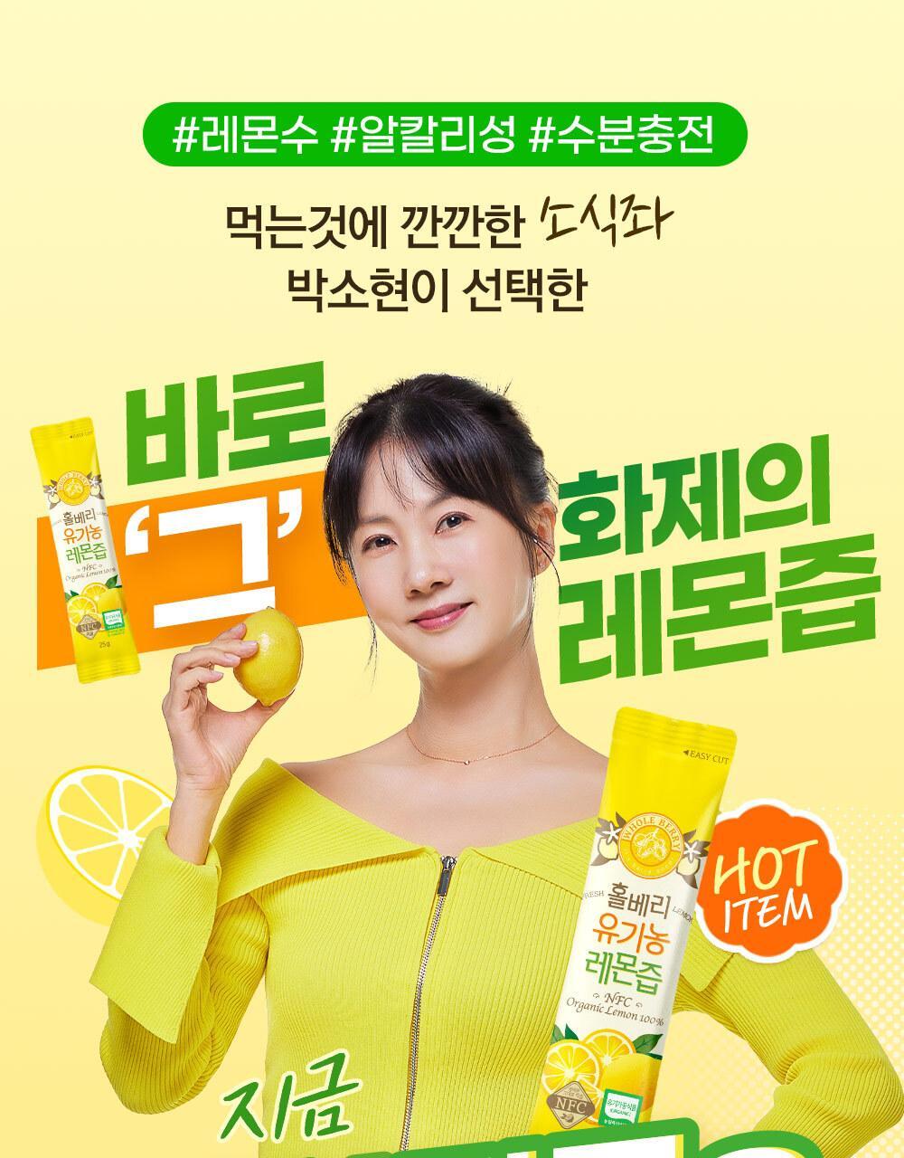 Product long image 1