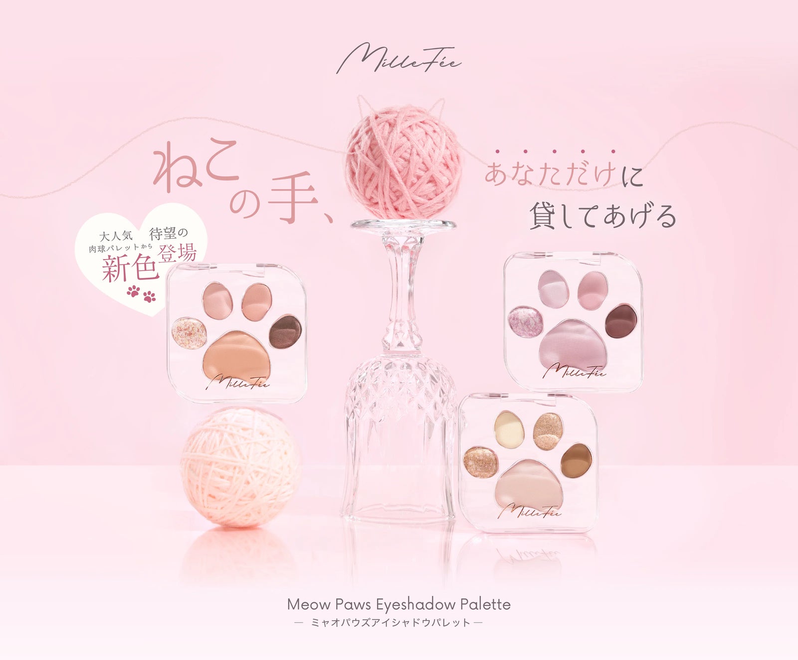 Product long image 1