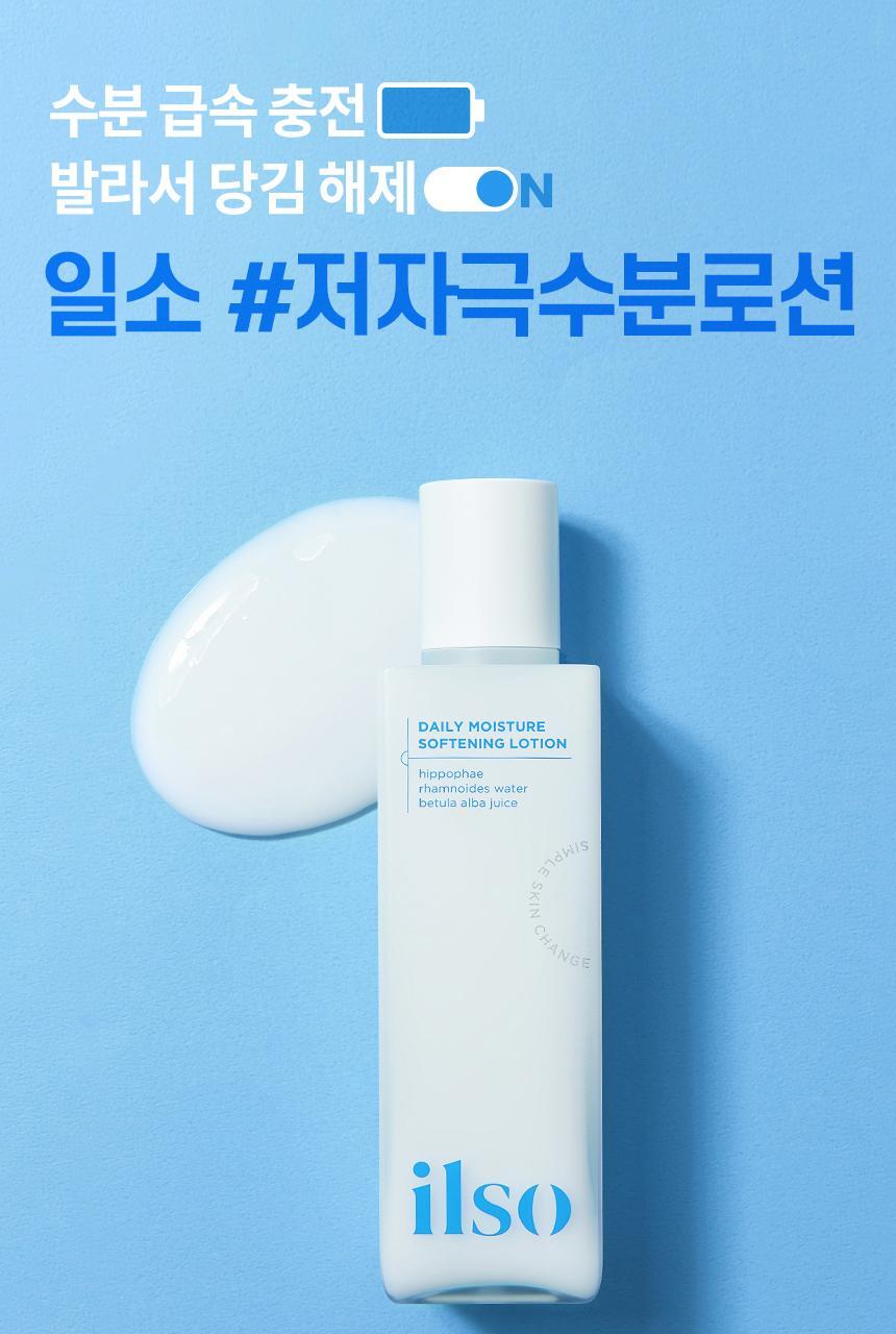 Product long image 1