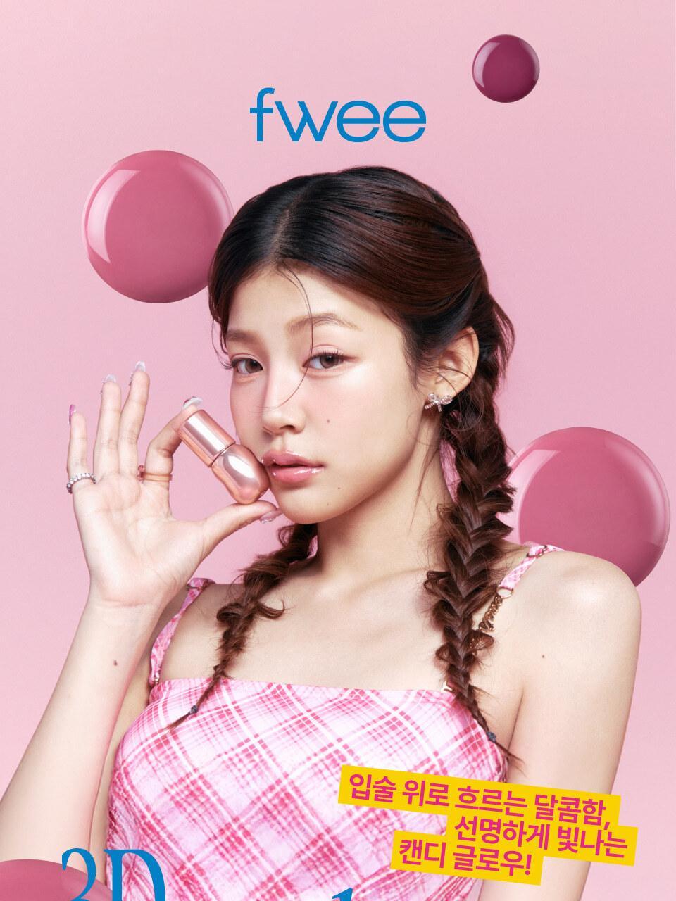 Product long image 1