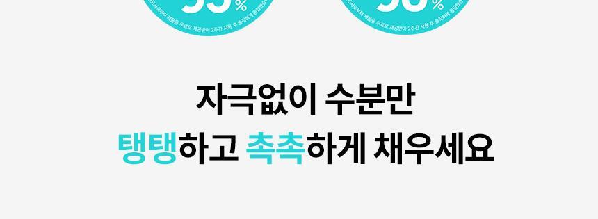 Product long image 2