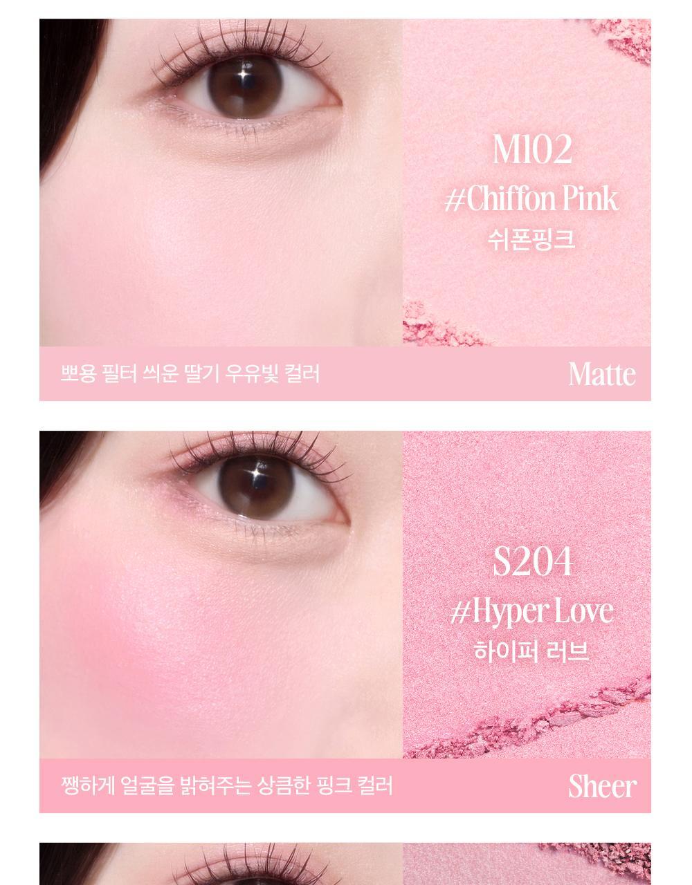 Product long image 15