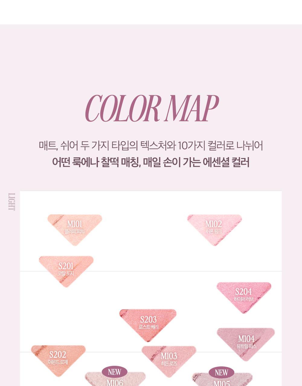 Product long image 17