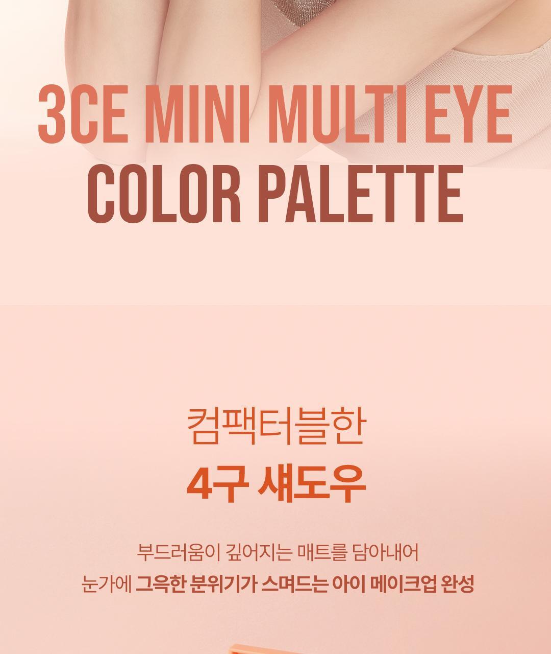 Product long image 2