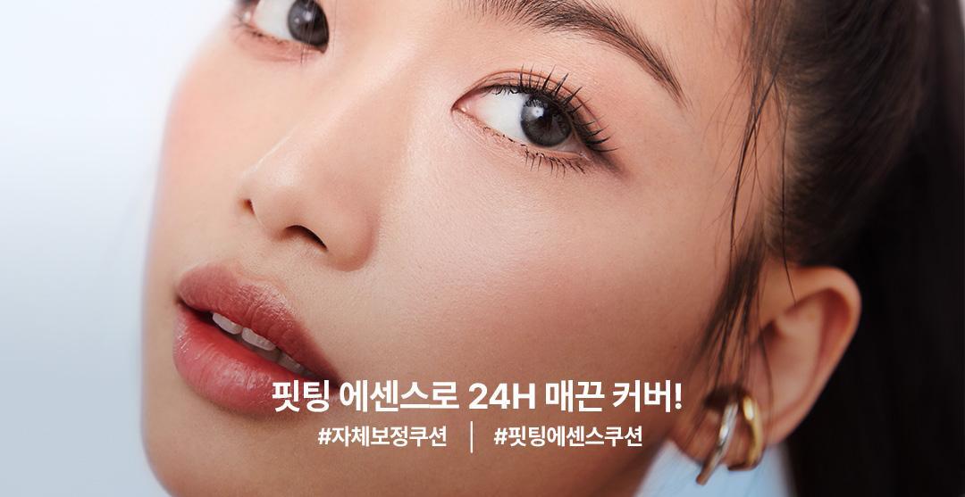 Product long image 2