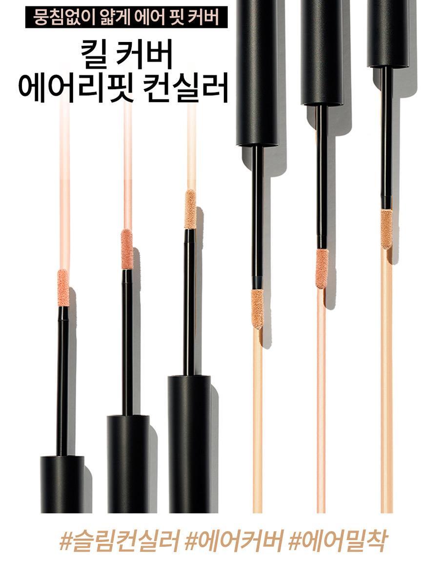 Product long image 2