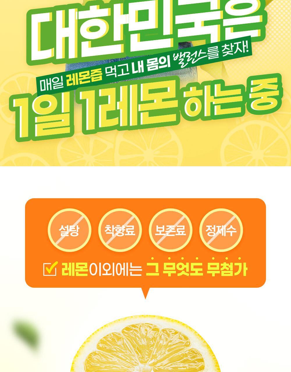 Product long image 2