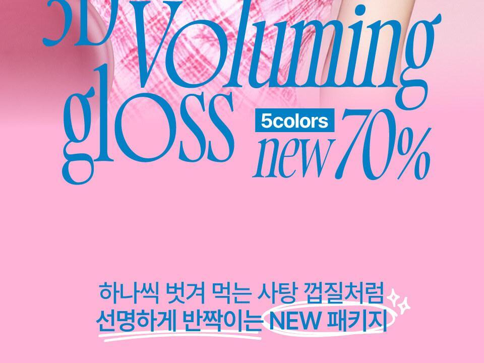 Product long image 2