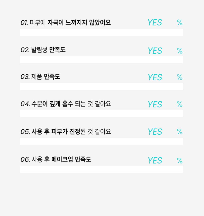 Product long image 3