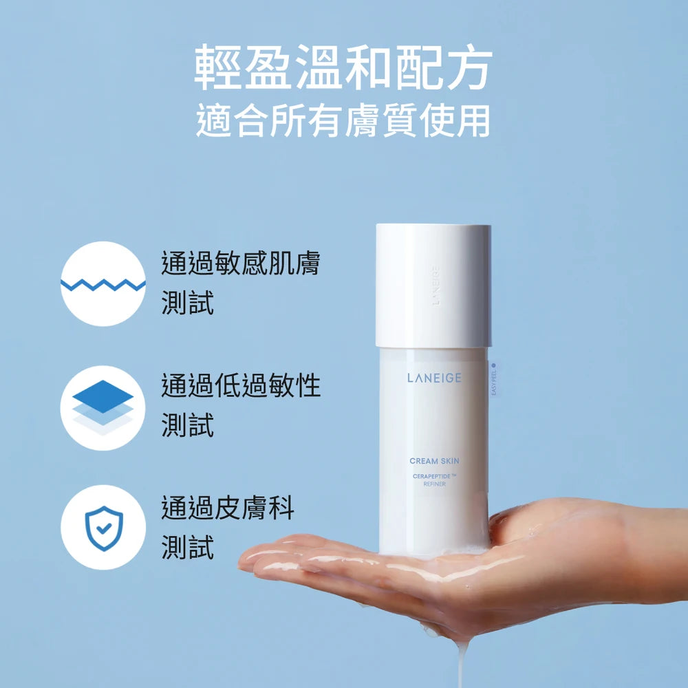 Product long image 5