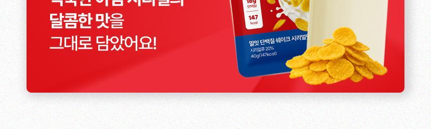 Product long image 3