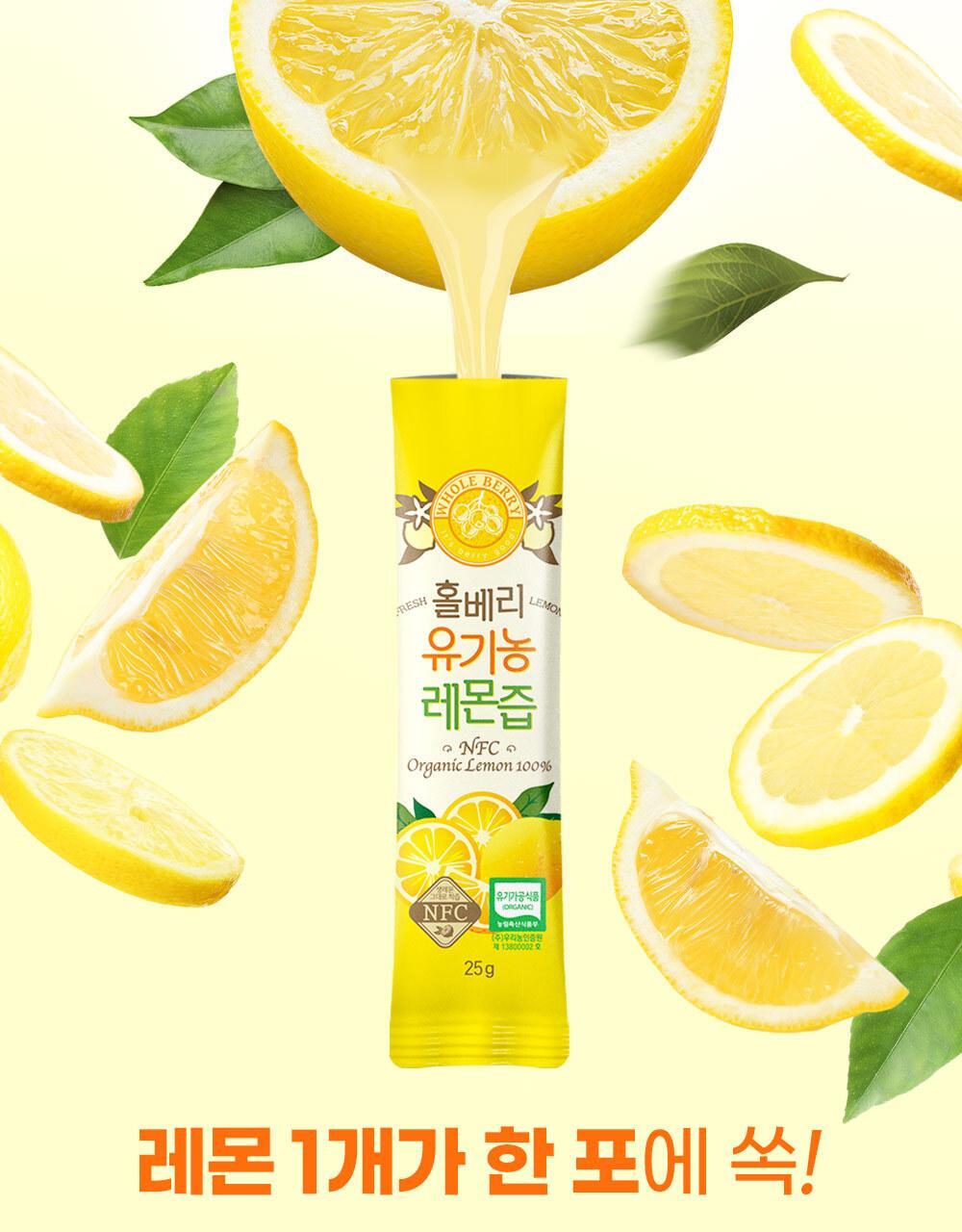 Product long image 3