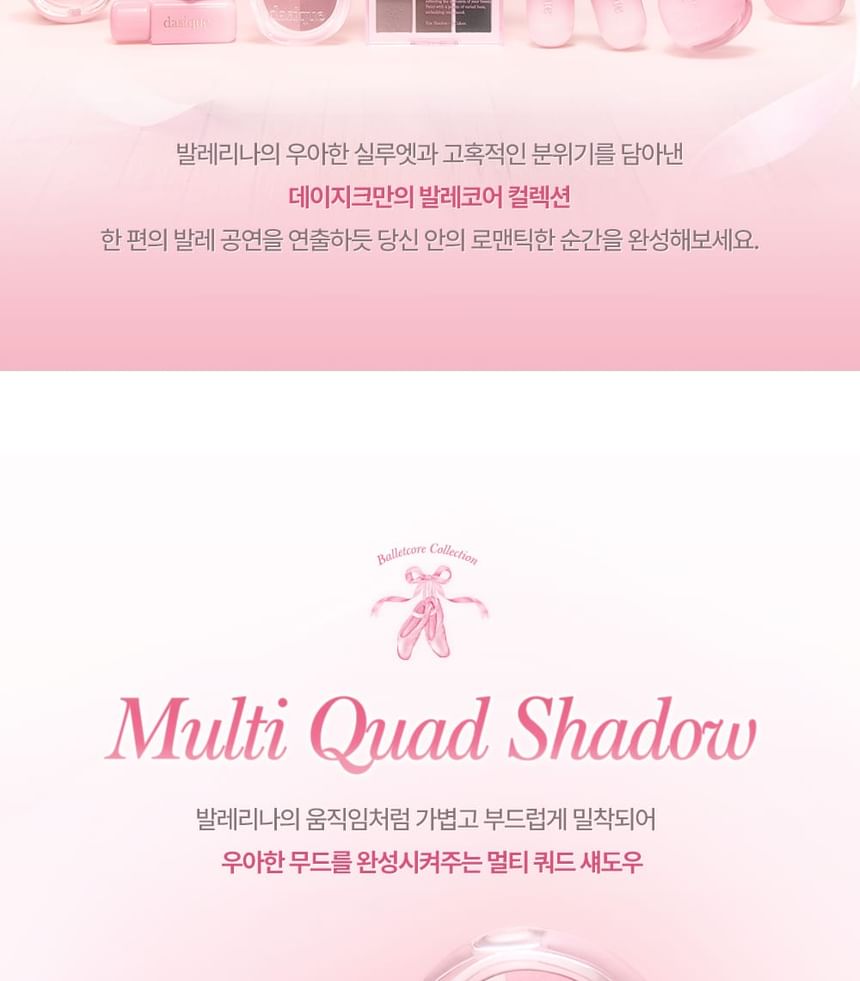 Product long image 3