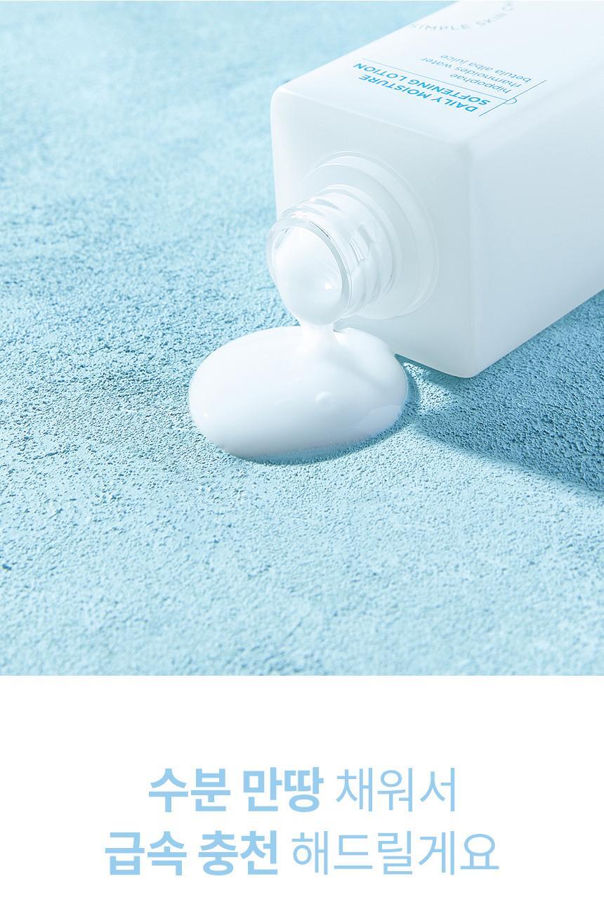 Product long image 4