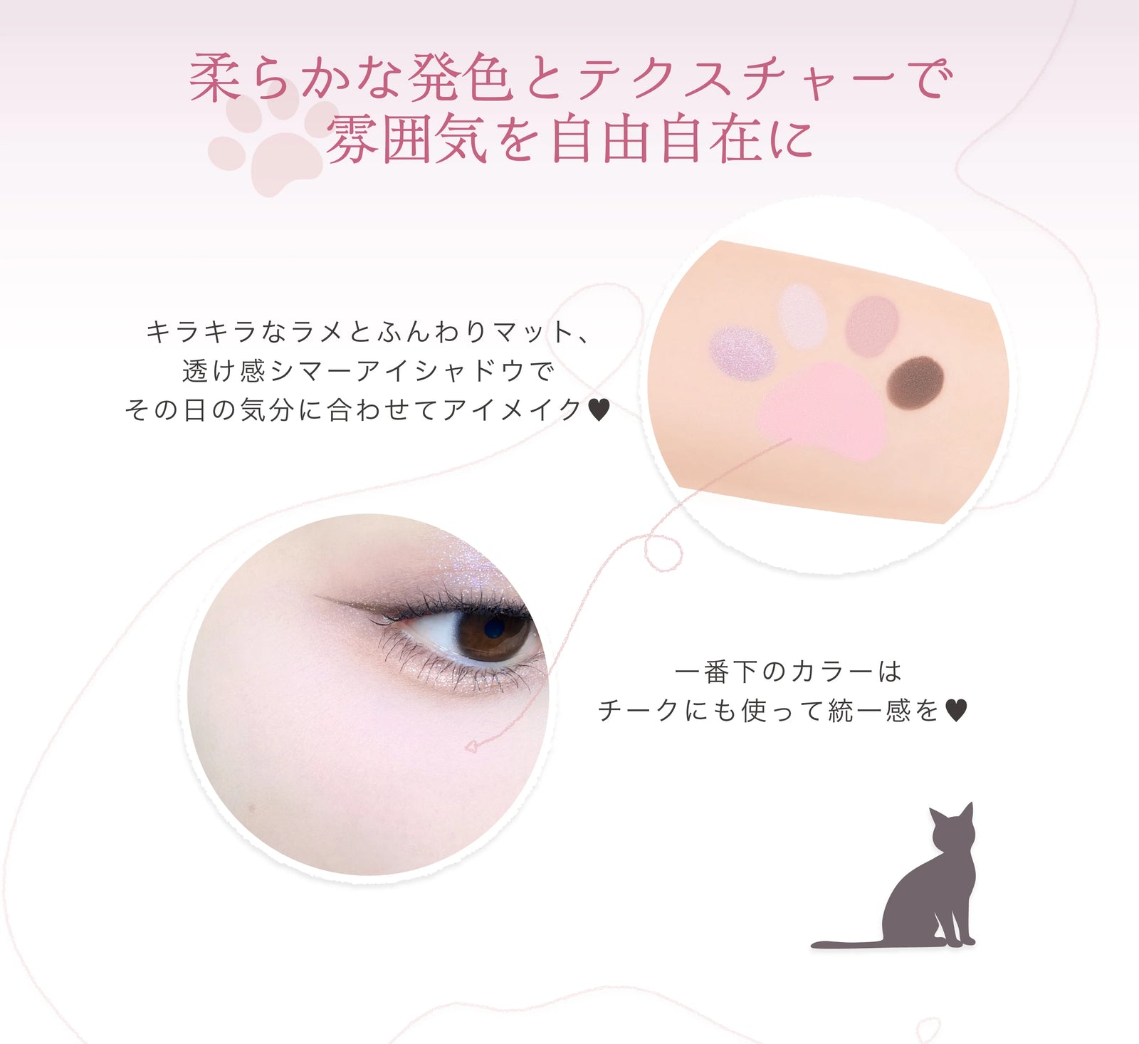 Product long image 4