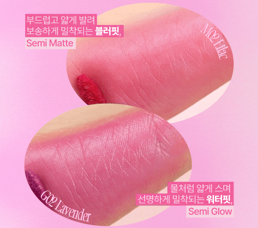 Product long image 4