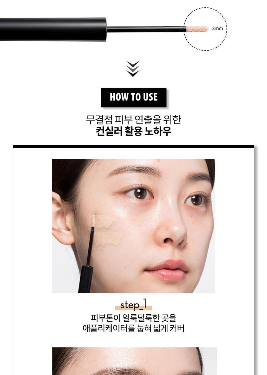 Product long image 4