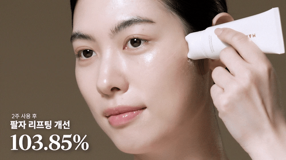 Product long image 5