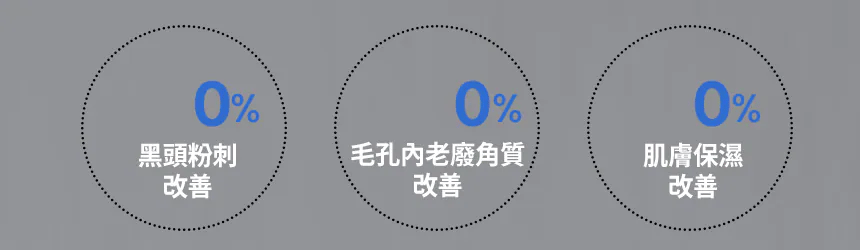 Product long image 4