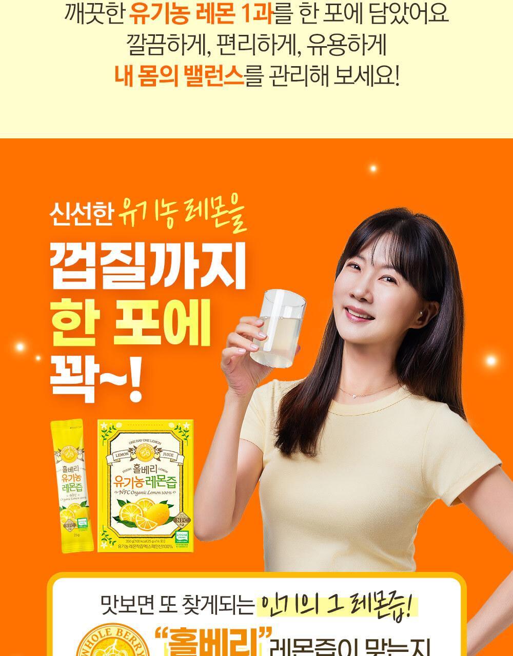 Product long image 4