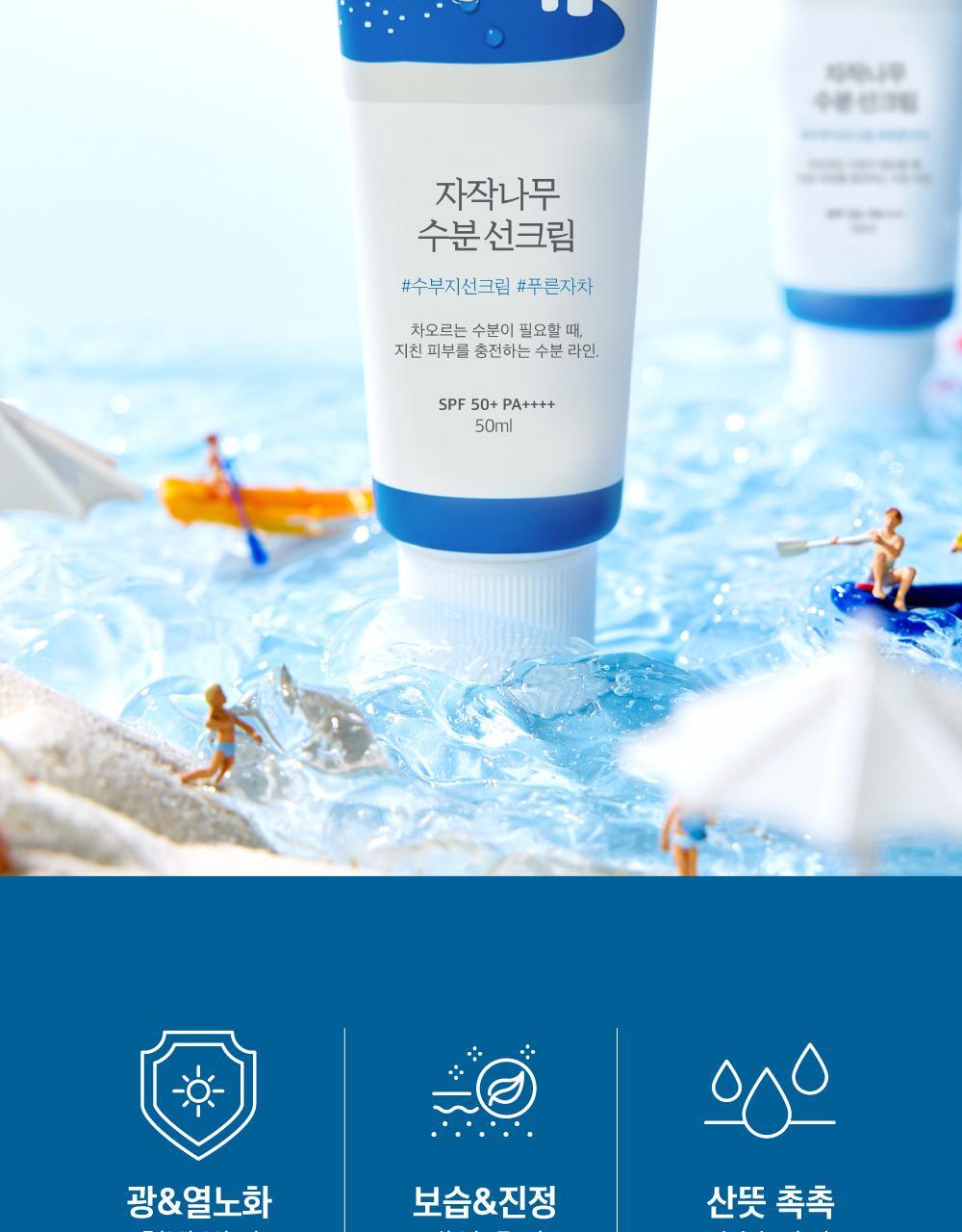 Product long image 4