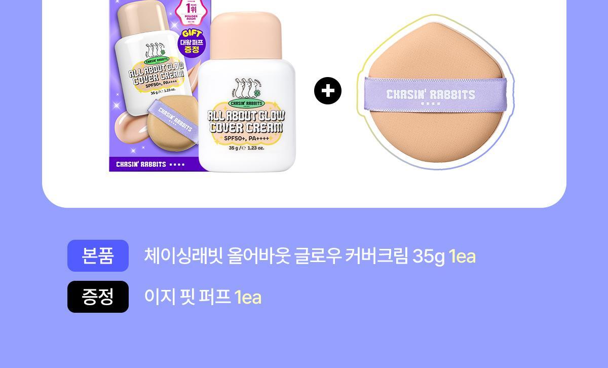 Product long image 5