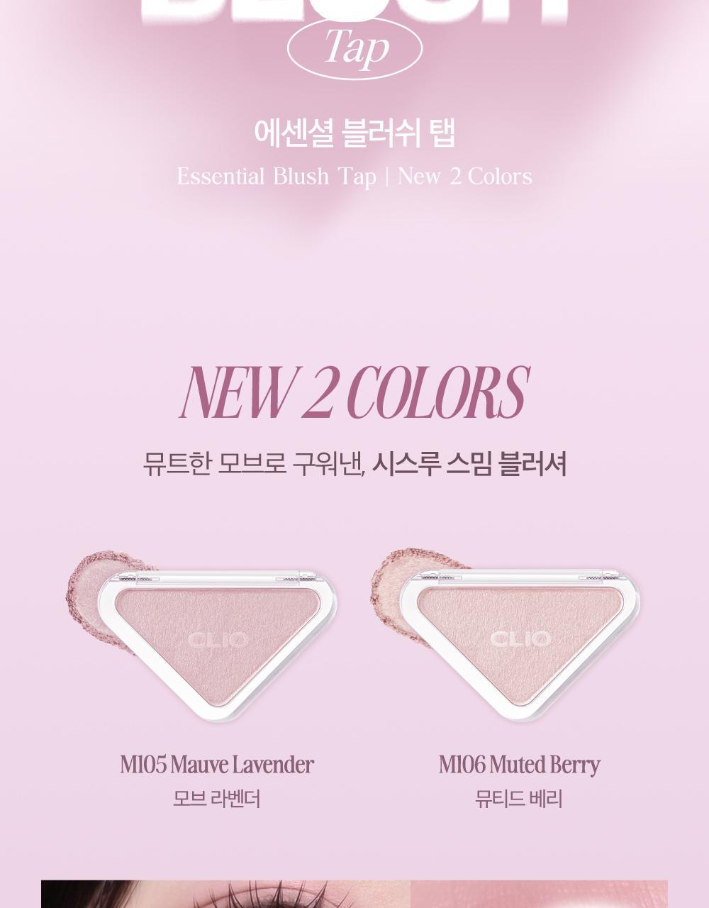 Product long image 2