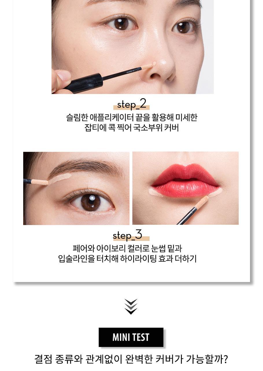 Product long image 5