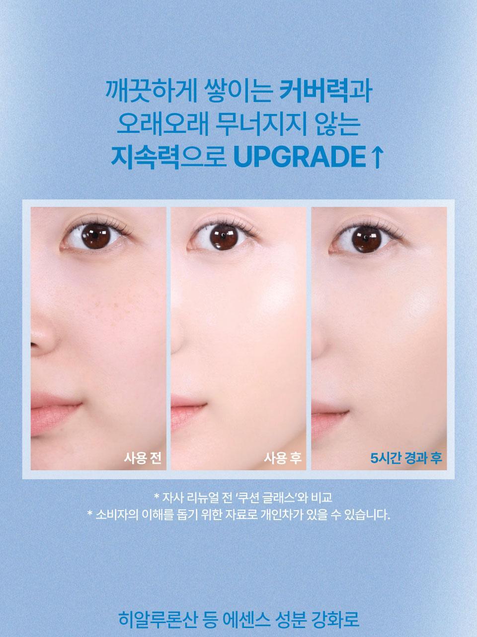 Product long image 5