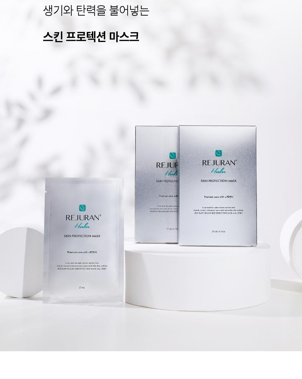 Product long image 5