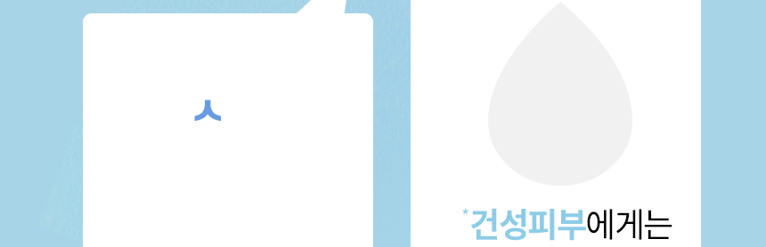 Product long image 6