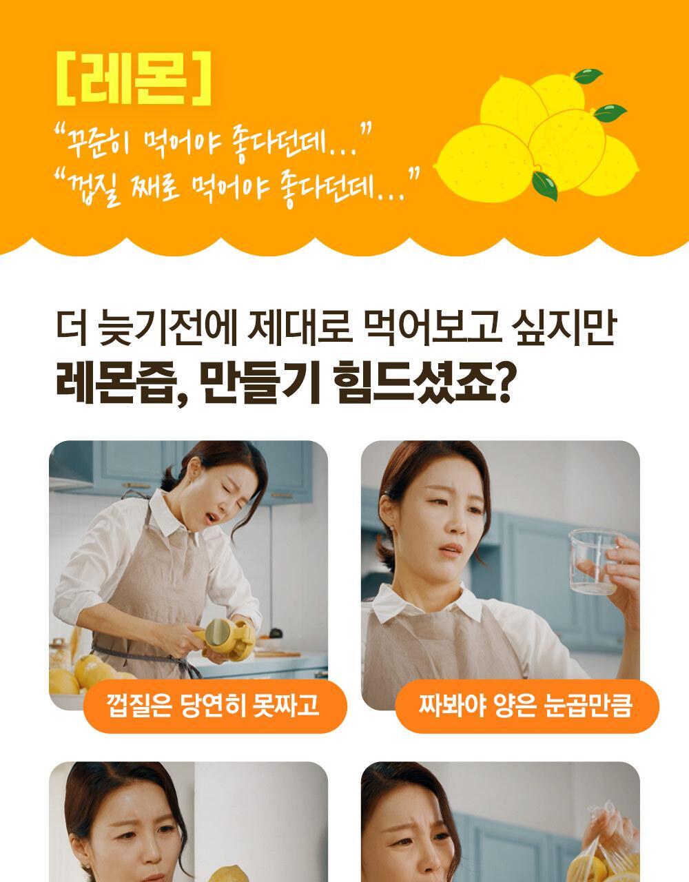 Product long image 6