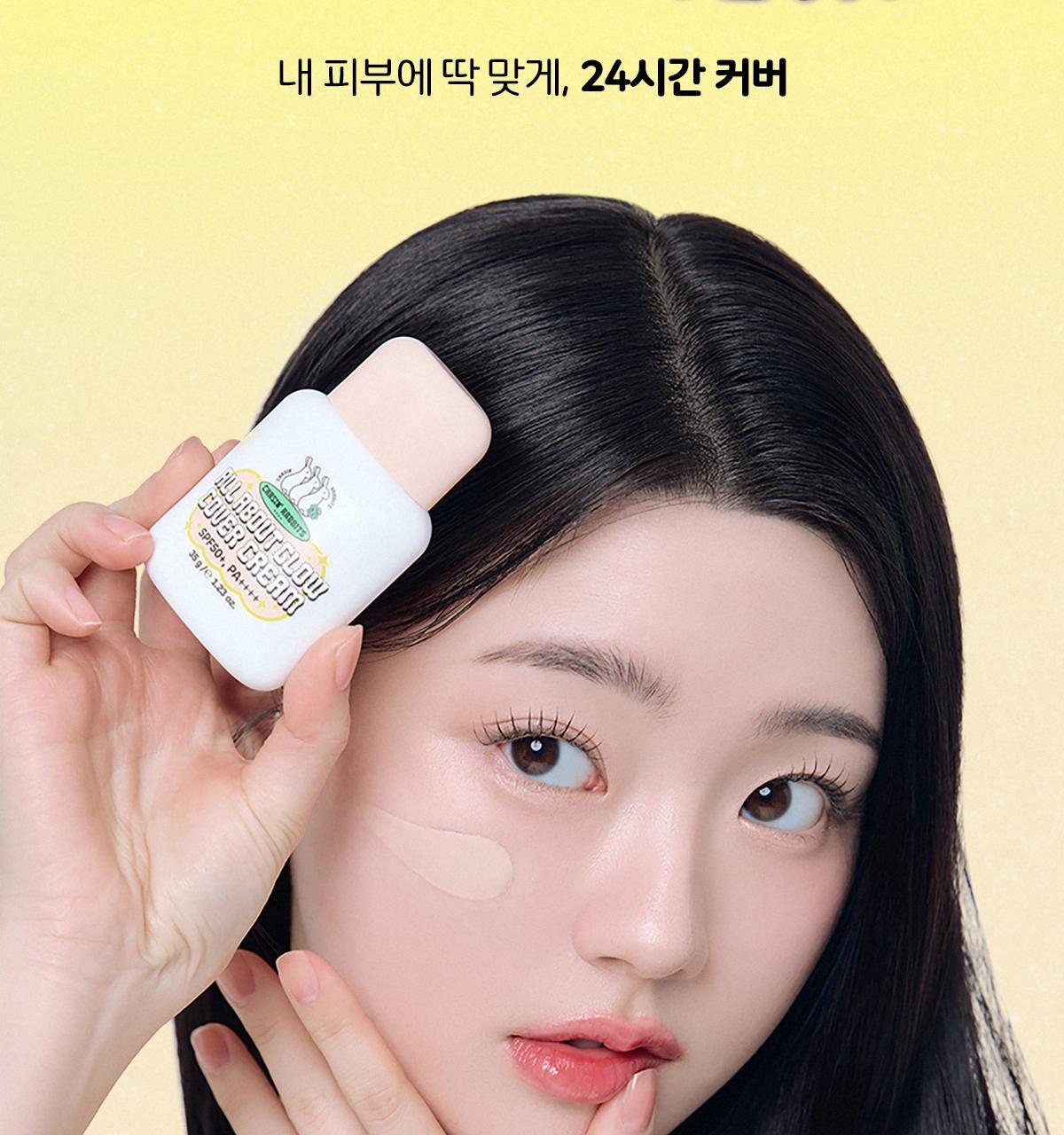 Product long image 6