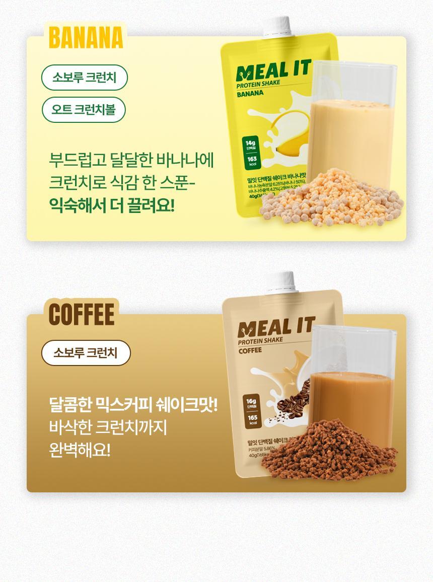 Product long image 6