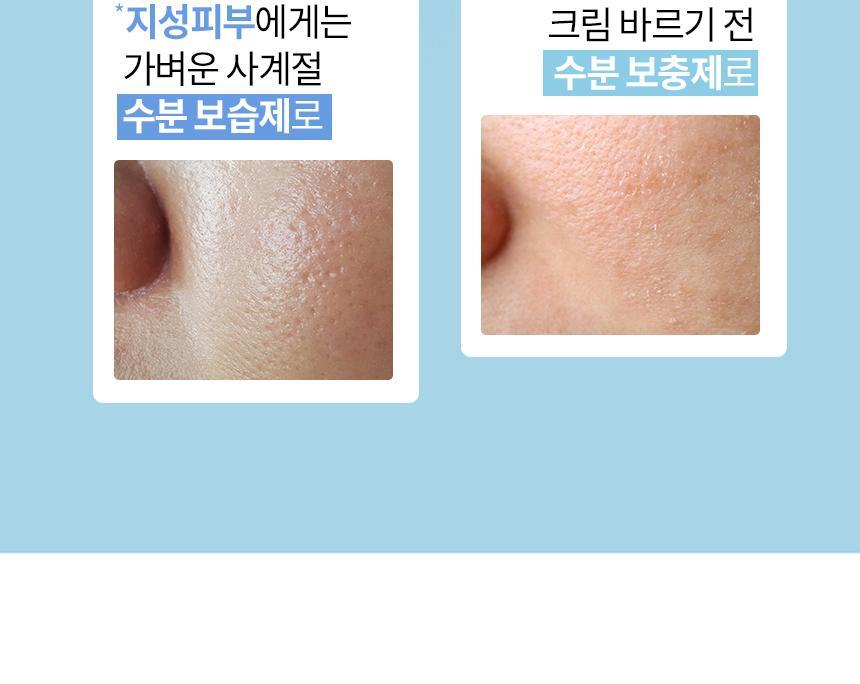 Product long image 7