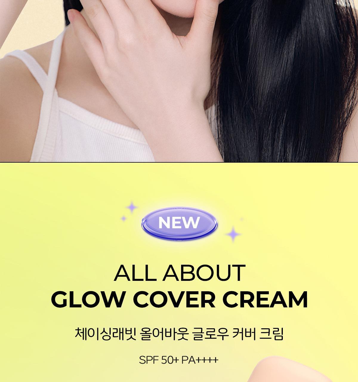 Product long image 7