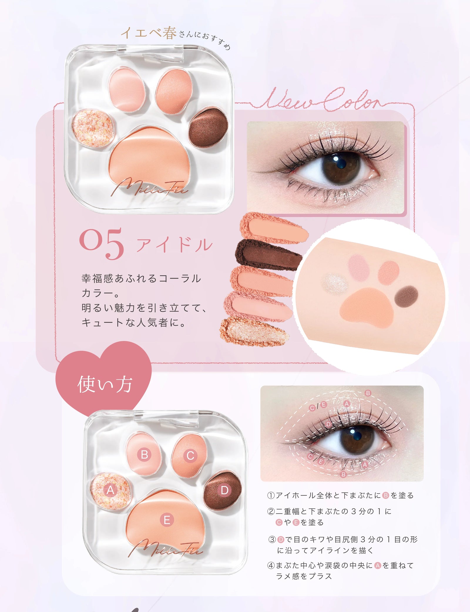 Product long image 7