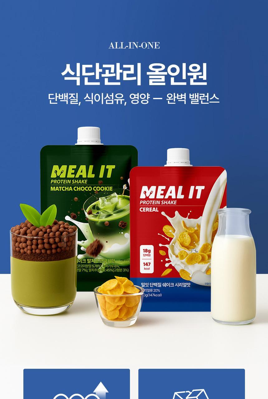 Product long image 7