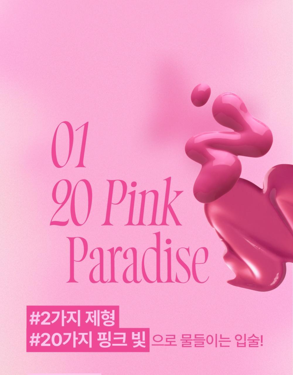 Product long image 7