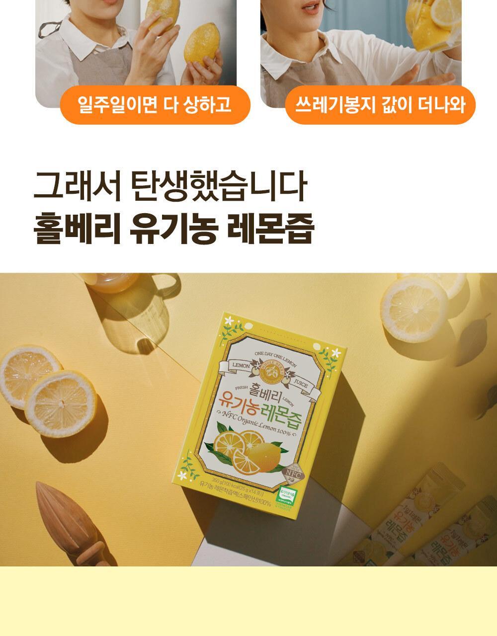 Product long image 7