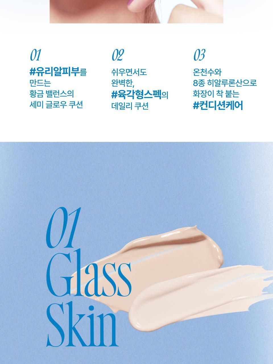 Product long image 7