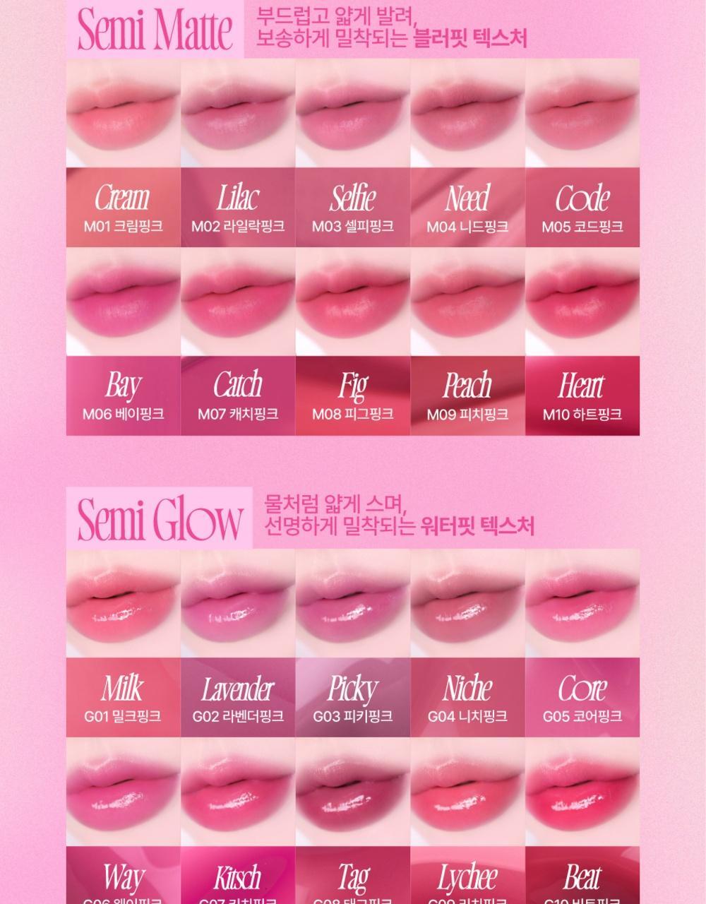 Product long image 8