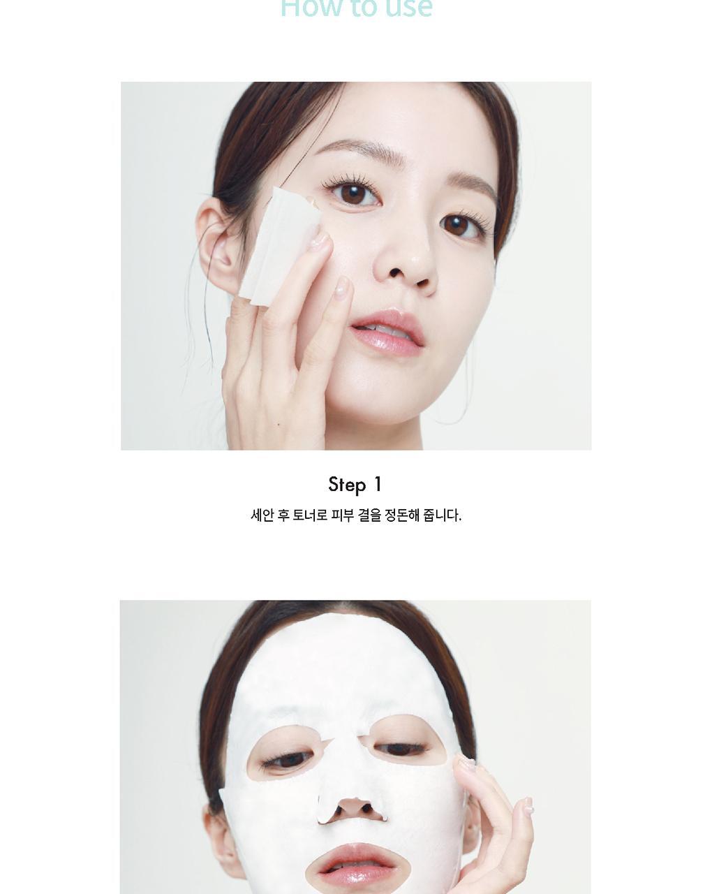 Product long image 8