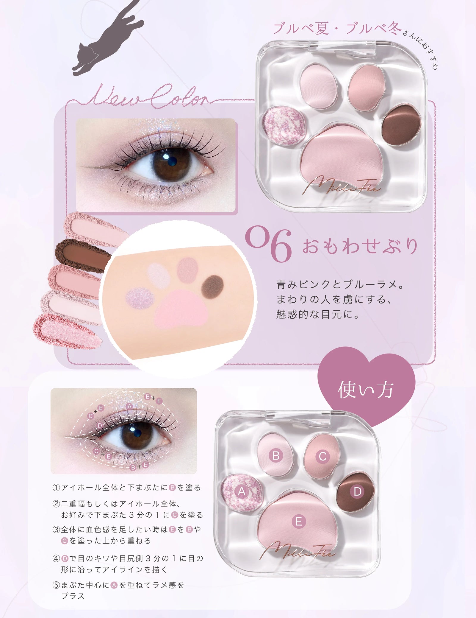 Product long image 8