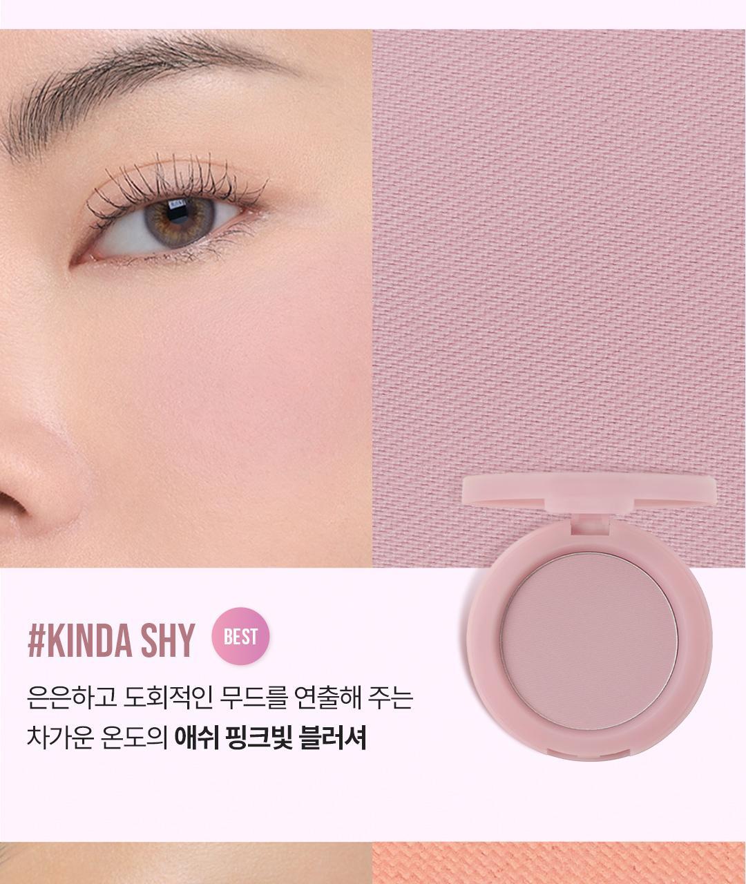 Product long image 8